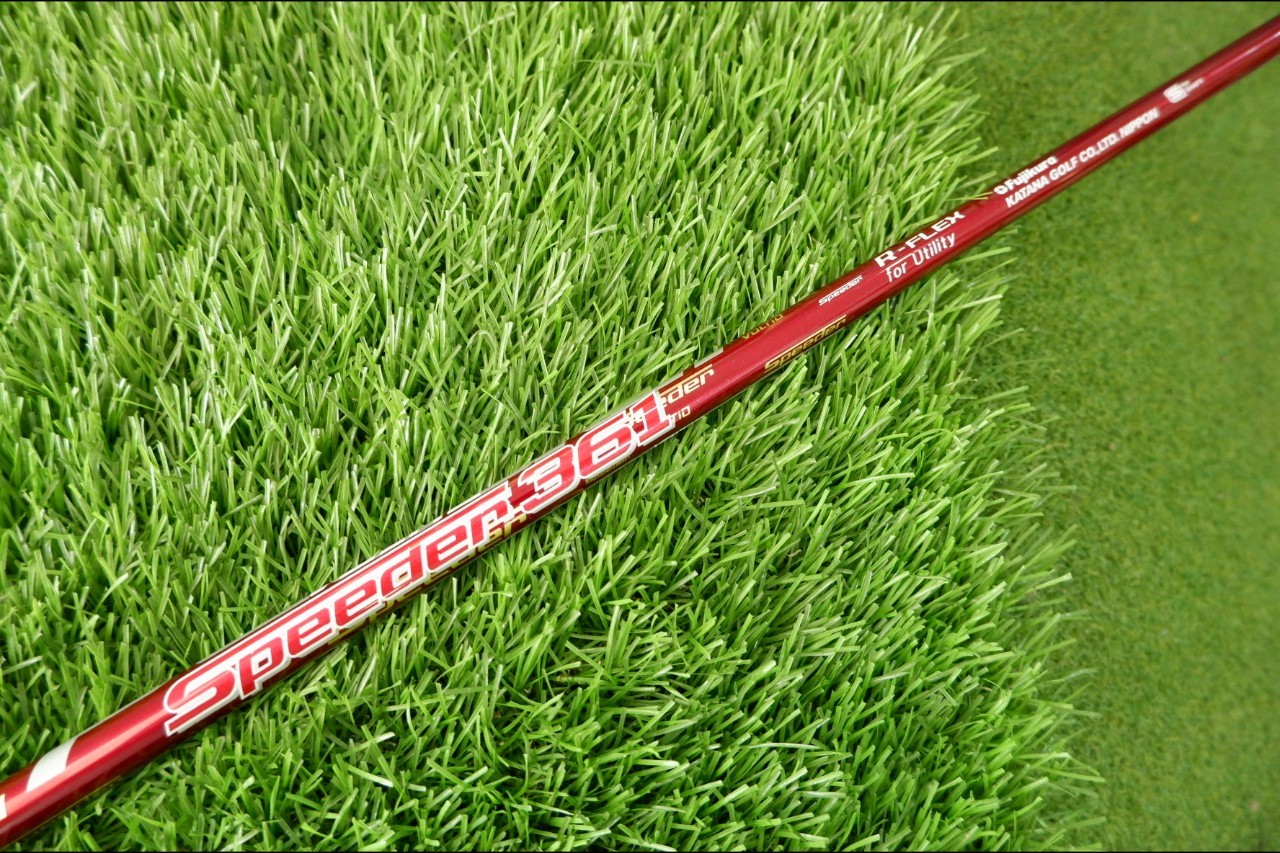 Hybrid U4 วอติโอ้ นินจา 880 HI หนัก41.25