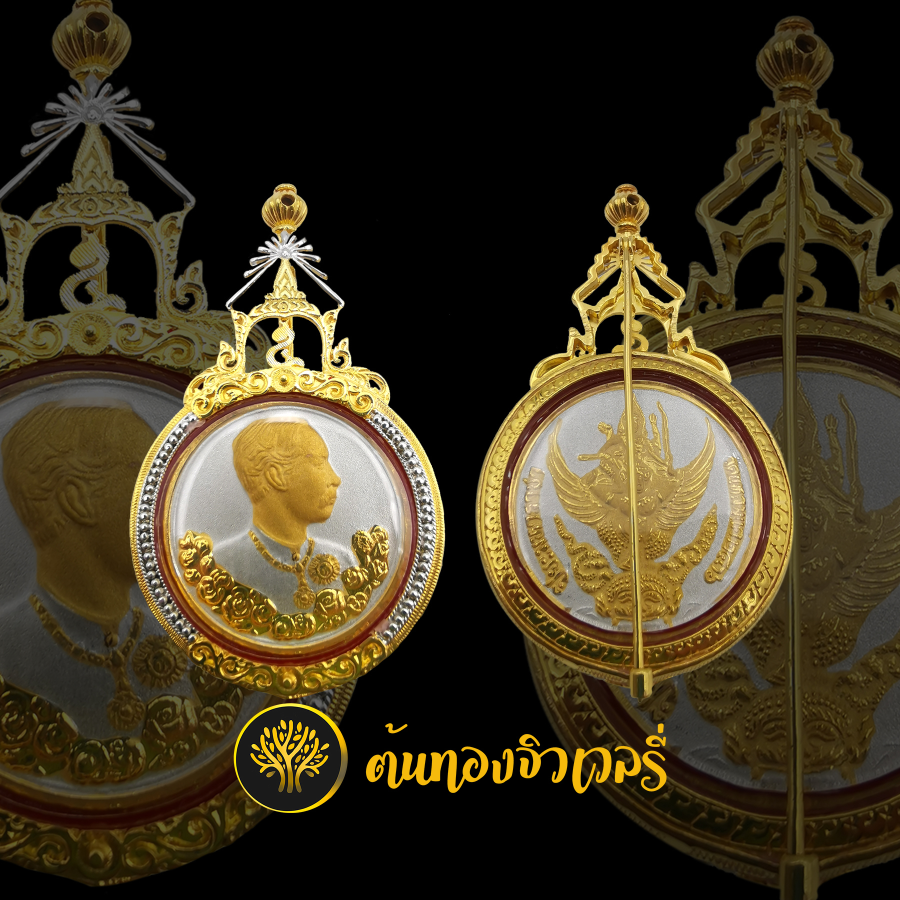 กรอบ ร.5 เลี่ยมทอง สวยเวอร์ๆ