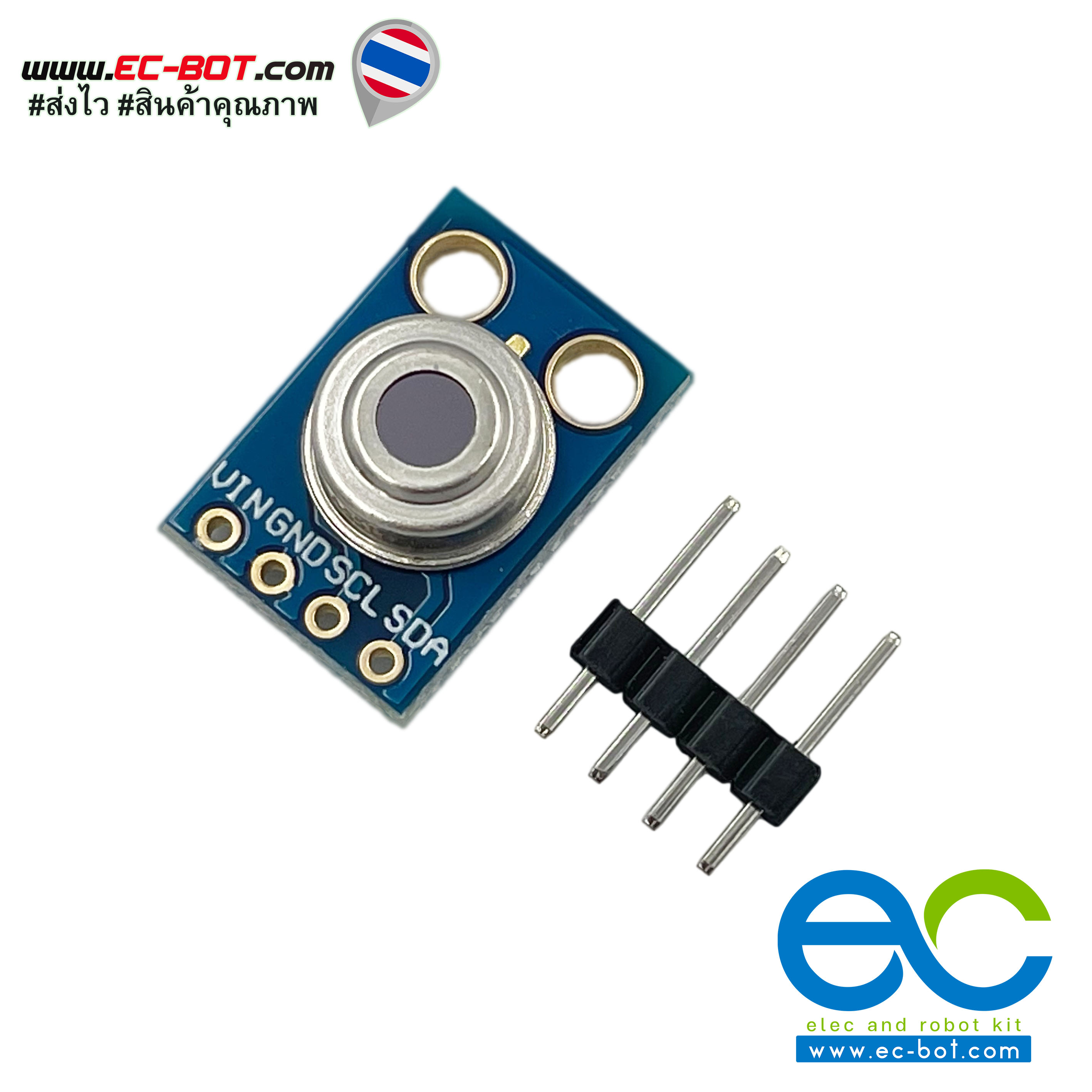 GY-906 Infrared Temperature Sensor Module (GY-906 MLX90614ESF) เซ็นเซอร์อุณหภูมิแบบไร้สัมผัส