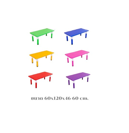 ชุดโต๊ะประถมพร้อมเก้าอี้ 6 ตัว โต๊ะสี่เหลี่ยมผืนผ้าขาพลาสติก พร้อมส่ง โต๊ะนักเรียน โต๊ะเขียนหนังสือ โต๊ะทานข้าว โต๊ะกิจกรรมพร้อมเก้าอี้เด็ก โต๊ะพลาสติก