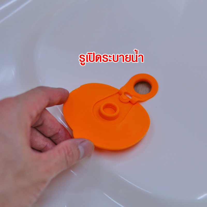 FIN BABIES PLUS อ่างอาบน้ำเด็กขนาดใหญ่พลาสติกอย่างดีทนทาน มีรูระบายน้ำ USE-A9C