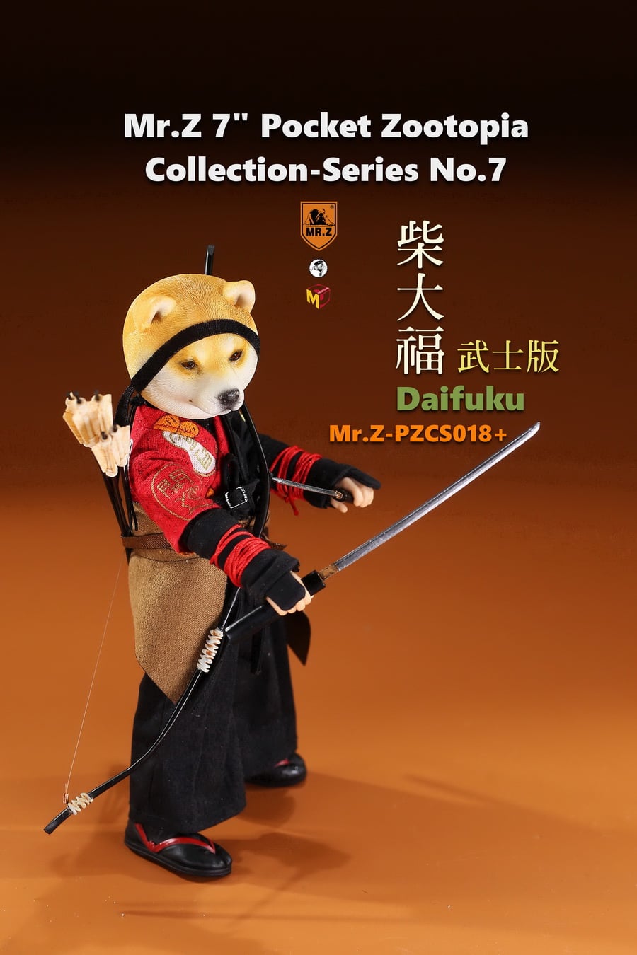 [สั่งจอง]Mr.Z Pocket Zootopia Collection-Series No.7