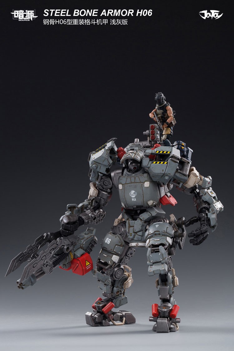 [สั่งจอง] JOYTOY JT0043 1/25 STEEL BONE ARMOR H06 light gray version