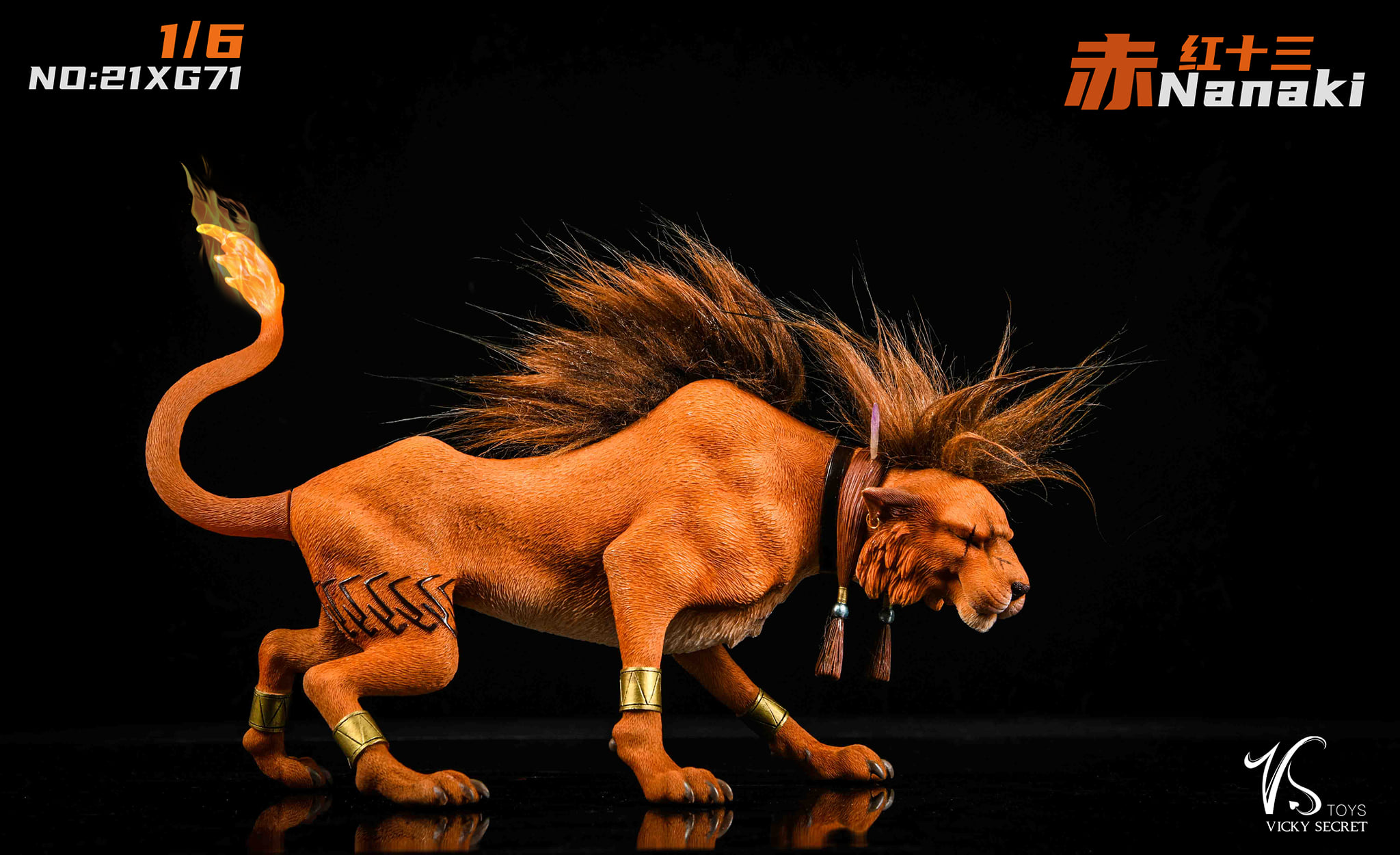 [สั่งจอง]VSTOYS 21XG71 1/6 : Red XIII Nanaki Beast GK model