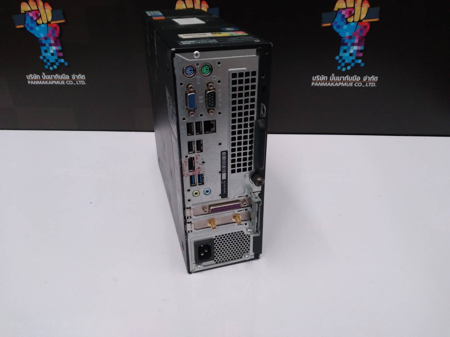 HP ProDesk 400 G3