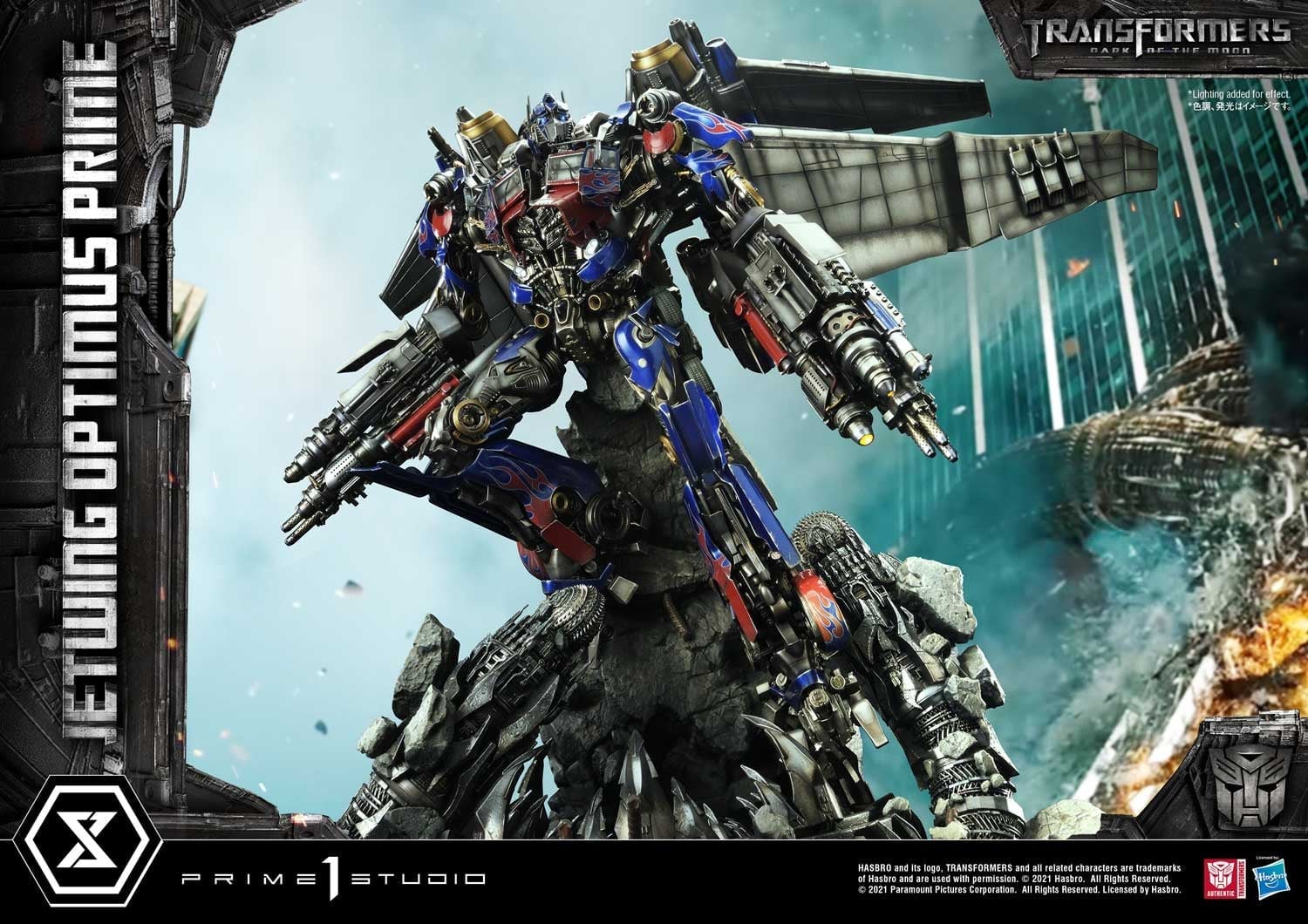 [สั่งจอง]Prime 1 Studio MMTFM-33 : TF Dark of the Moon - Jetwing Optimus Prime