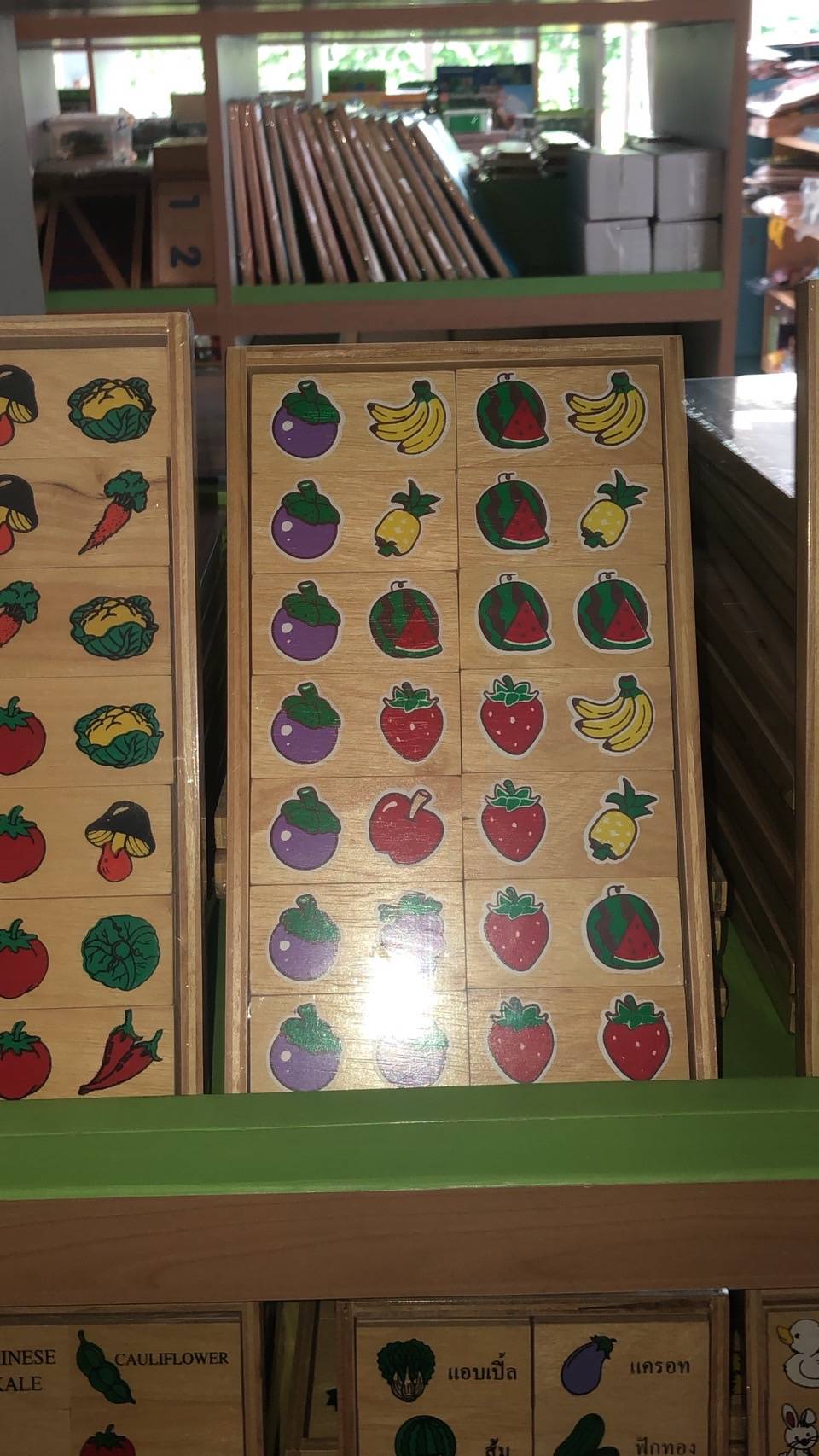 ของเล่น, ของเล่นเด็ก, จิ๊กซอว์, ตัวต่อ, โดมิโนผลไม้ , ของเล่นไม้, ของเล่นเสริมพัฒนาการ, ของเล่นเด็กอนุบาล, สื่อการสอนเด็กอนุบาล