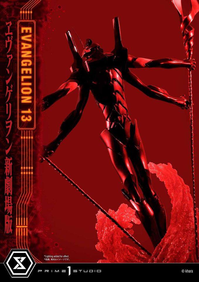 [สั่งจอง]Prime 1 Studio UDMEVA-04: Evangelion Unit 13