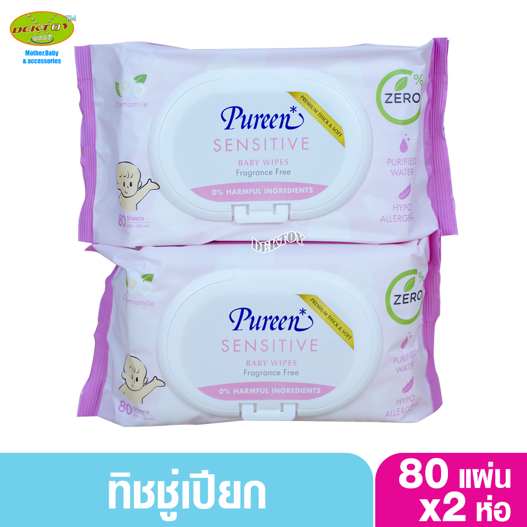 2ห่อ Pureen เพียวรีน ทิชชู่เปียก เบบี้ไวพส์กระดาษเปียก สูตรเซนส์ซิทีฟ 80 ชิ้น