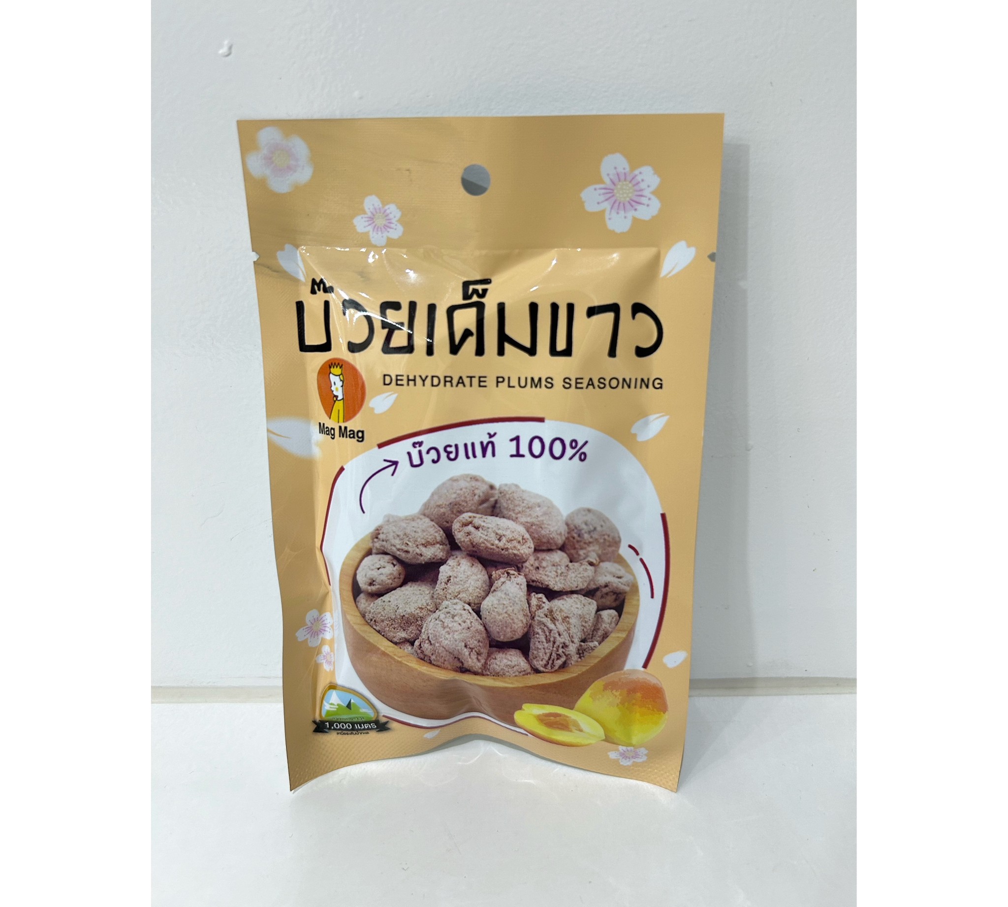 EXP 07/04/2026 MAG MAG บ๊วยเค็มขาว ซองเล็ก ขนาด 20 กรัม Dehydrate Plums Seasoning 20g.