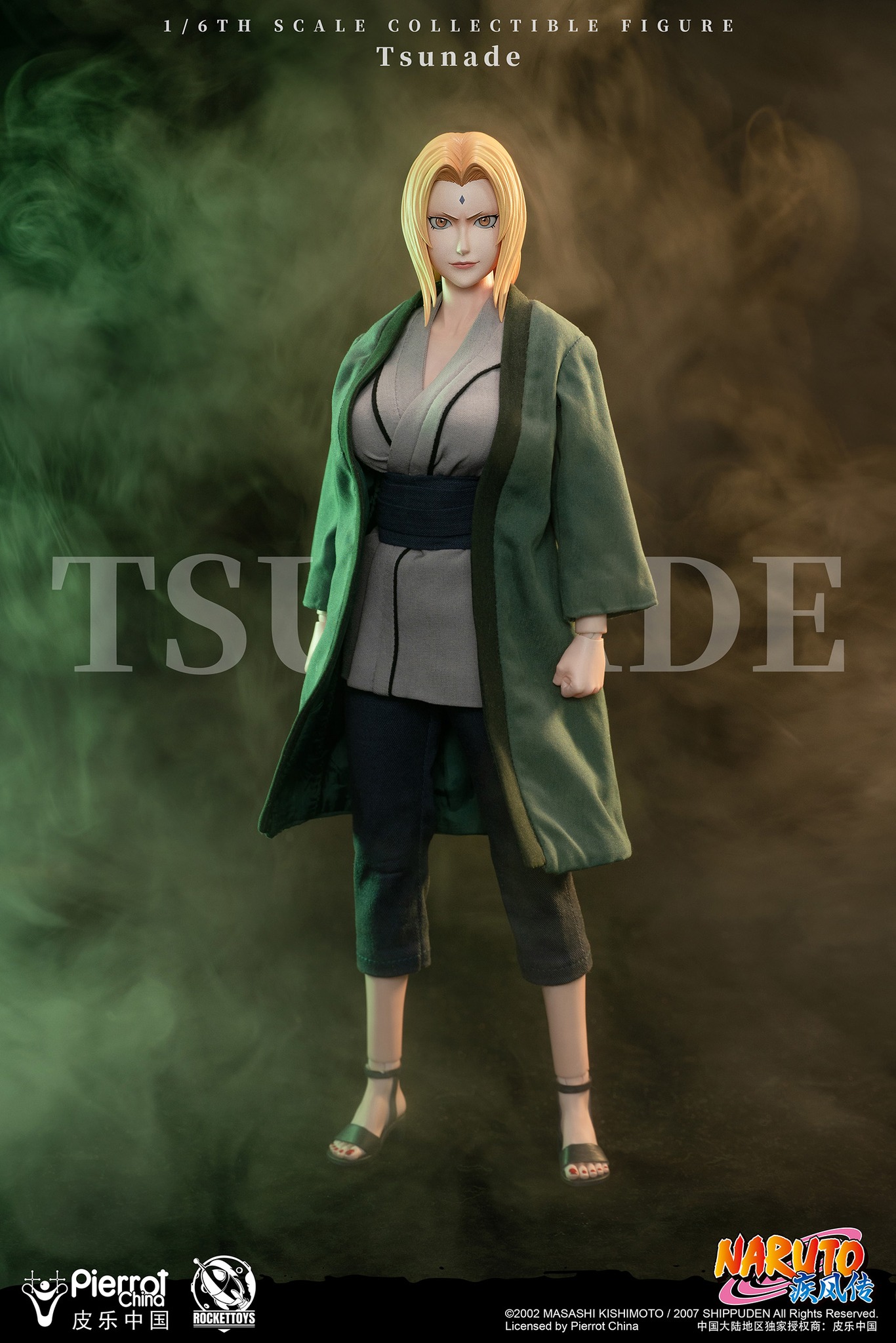 [สั่งจอง] ROCKETTOYS 1/6 : Tsunade