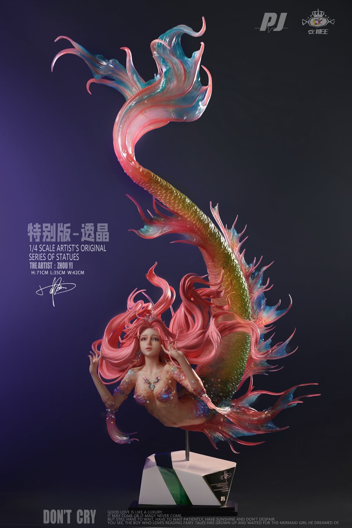 [สั่งจอง]PIJI X "SUGAR KING" Zhou YI 1/4 : Artist Series Statue "Don't Cry" - Mermaid