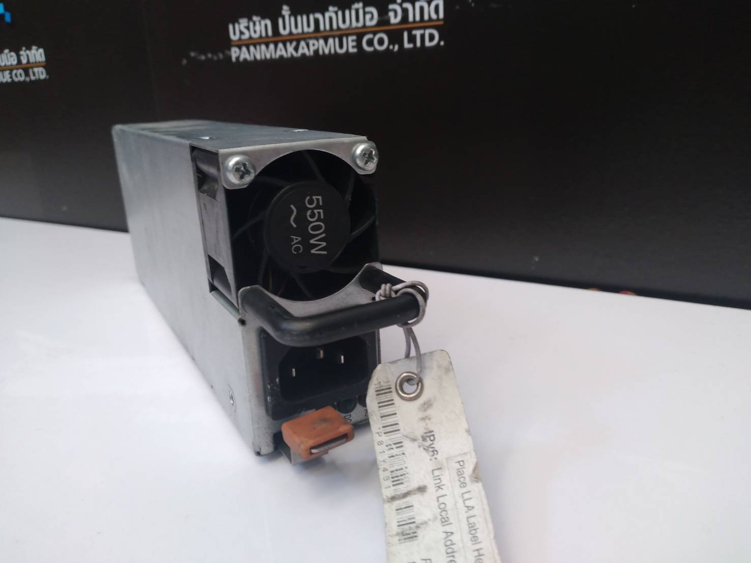 IBM 550 Watt x3300 M4 x3550 M4 x3650 M4 Power Supply PSU FSA011-030G 43X3311 43X3312