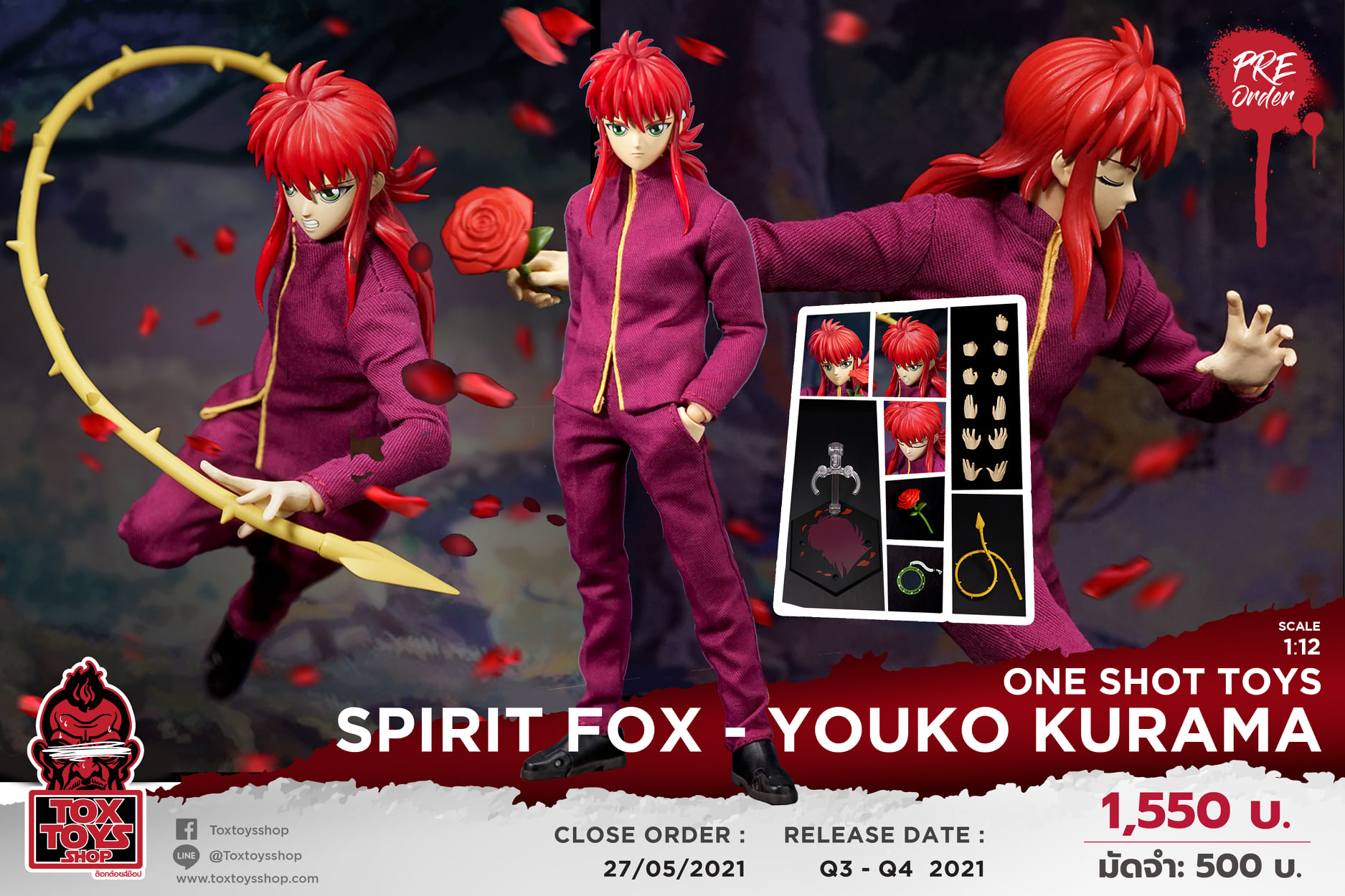 [สั่งจอง]One Shot Toys 1/12 : Spirit Fox - Youko Kurama