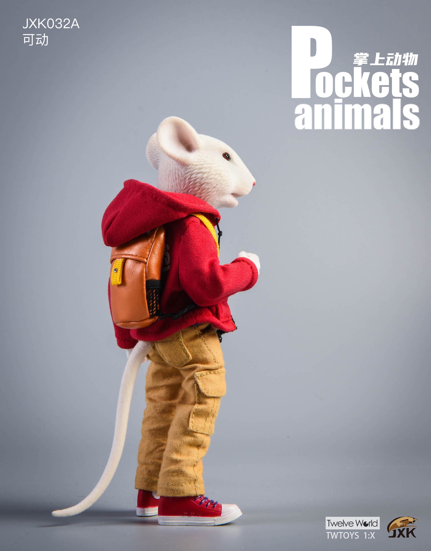 [สั่งจอง] JXK JXK032 A/B/C/D 7 Inch : 1/6 Pocket Animal Series