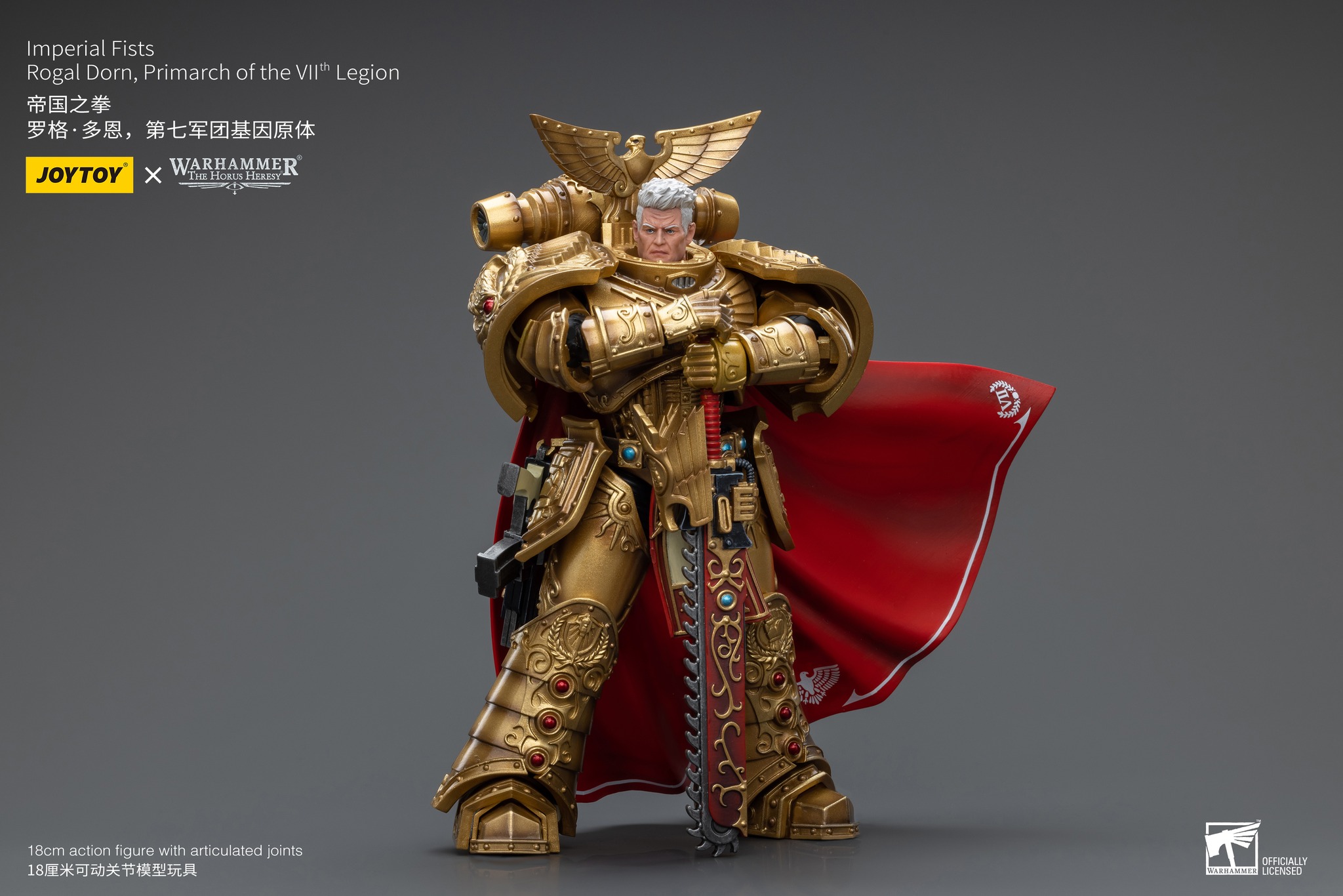 [พร้อมส่ง] "Joy toy Reissue - JT8865 : Imperial Fists Rogal Dorn, Primarch of the Vllth Legion"