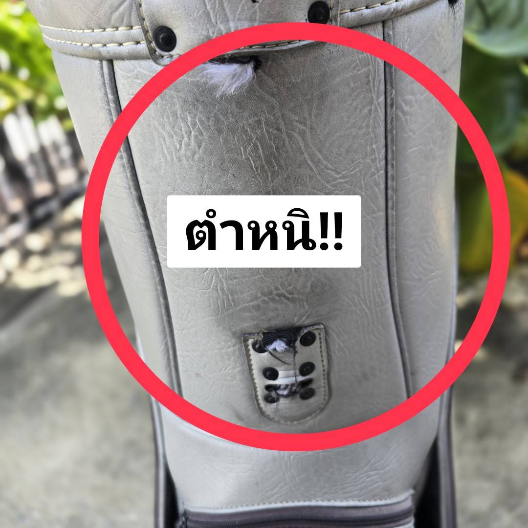 ถุงกอล์ฟ Titleist ของแท้ ** มือจับหลุด ** รุ่น TOUR ใบใหญ่จัดๆ ปากถุง 11 นิ้ว มีลายเซ็นต์โปร Titleist ถุงแบบที่ใช้ใน TOUR เลยค่ะ