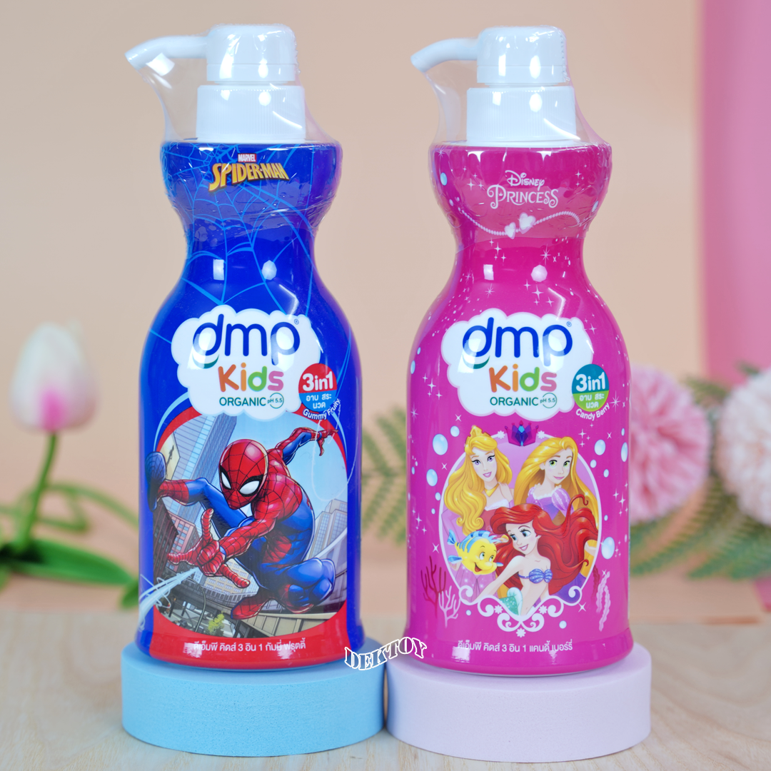 DMP ดีเอ็มพี คิดส์ 3 อิน 1 สบู่เหลว แชมพู และครีมนวดผมในขวดเดียว สำหรับเด็ก 400 มล.