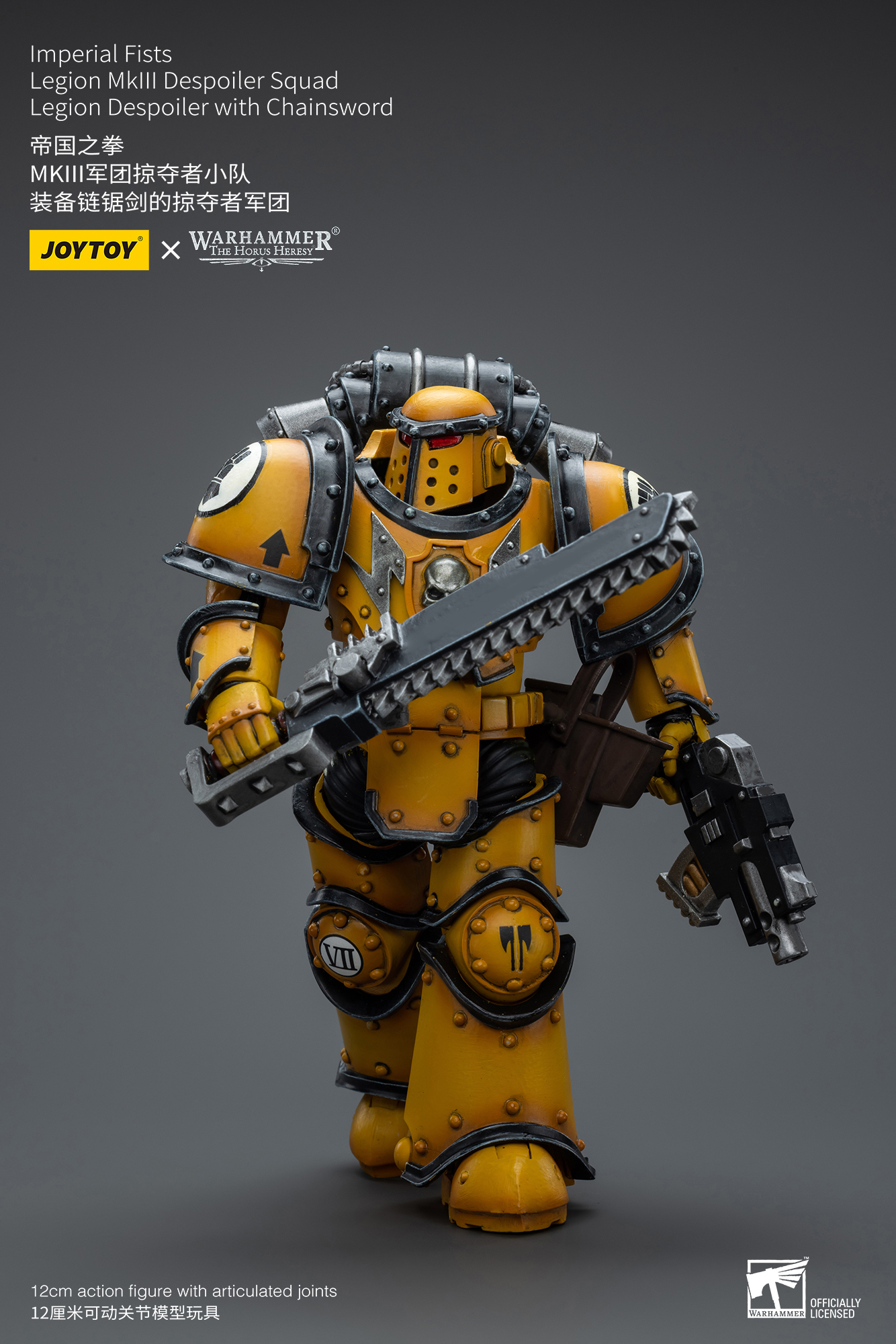 [สั่งจอง] Joytoy 1/18 Warhammer 40K : Imperial Fists