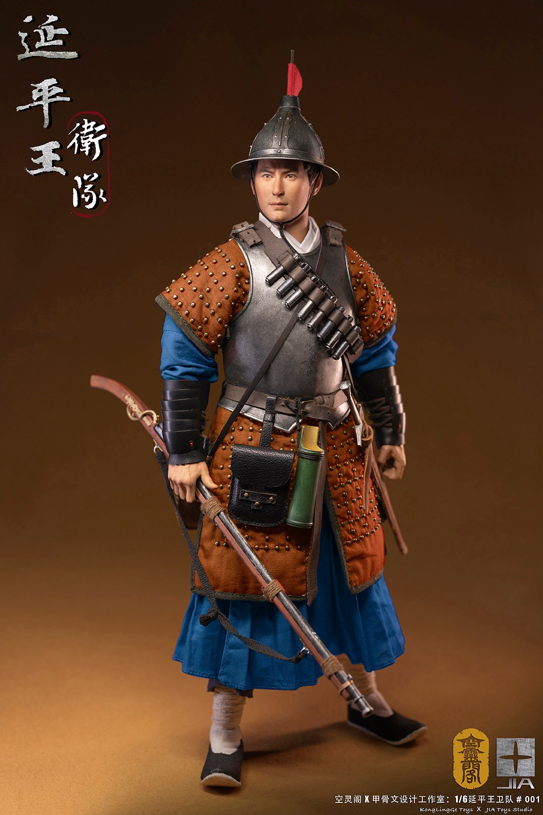 [สั่งจอง]KLG X Oracle Design Studio KLG-JIA001 1/6 : The Guard of The King of Yan ping