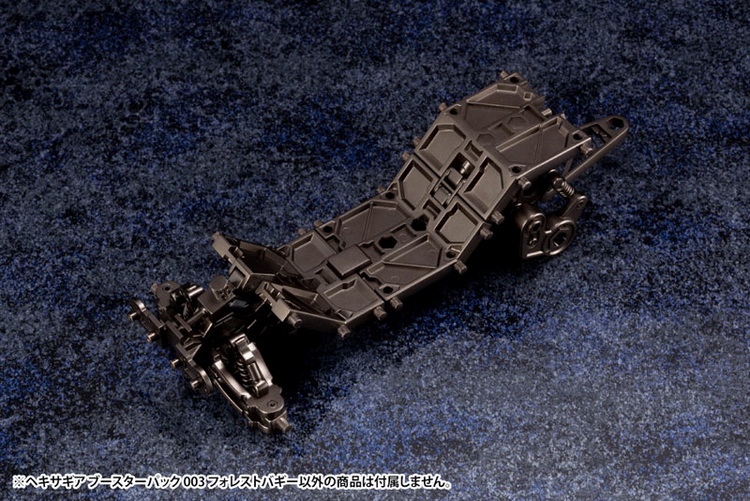 [สั่งจอง] Kotobukiya 1/24 Hexa Gear Booster Pack 003 [Forest Buggy- Desert Buggy] (Plastic model)