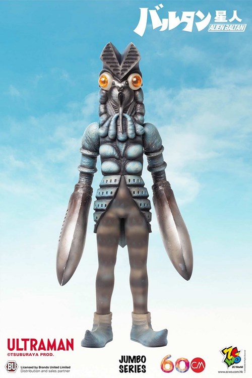[สั่งจอง]ZCWO ULTRAMAN PROJECT 2019 Alien Baltan 60cm