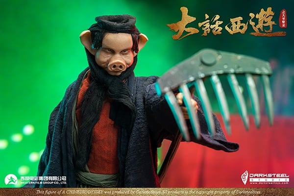 [สั่งจอง]DarkSteel Toys DSA-004 1/6 : Chinese Journey to the West series - Pig Bajie