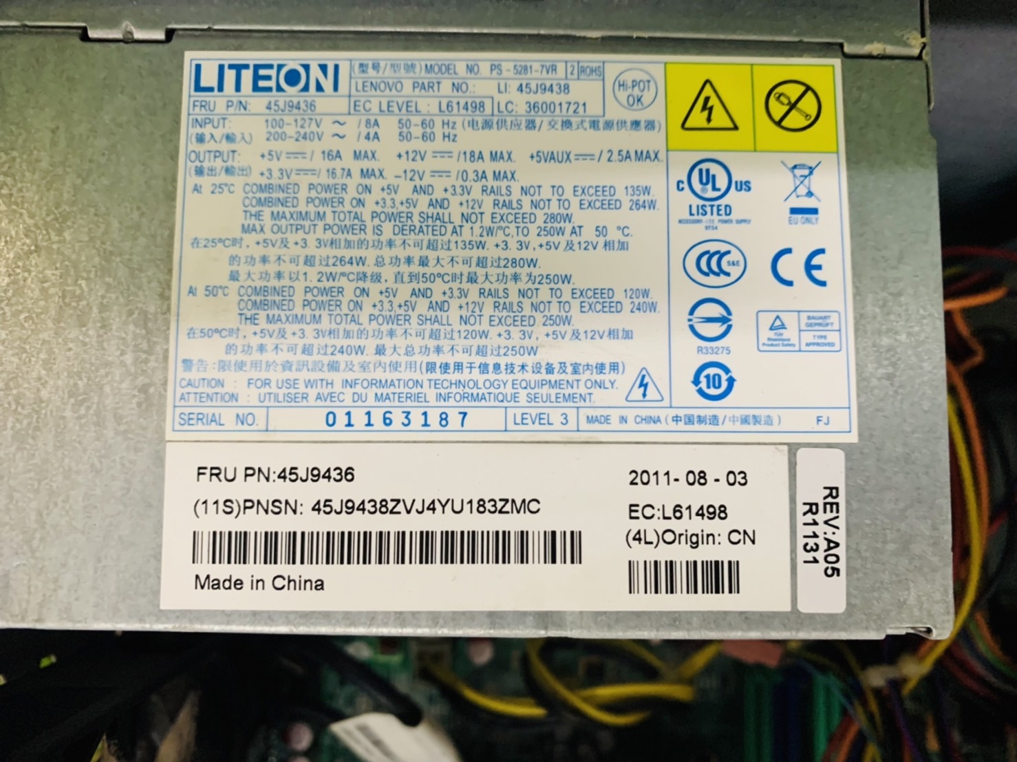 Lenovo ThinkCentre M81 MT คอมพิวเตอร์ตั้งโต๊ะ สินค้ามีประกัน