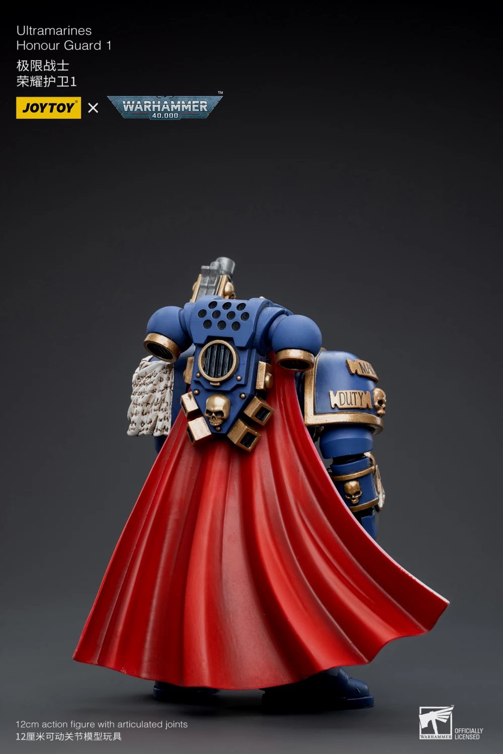 [สั่งจอง] JOYTOY WarHammer 40K 1/18