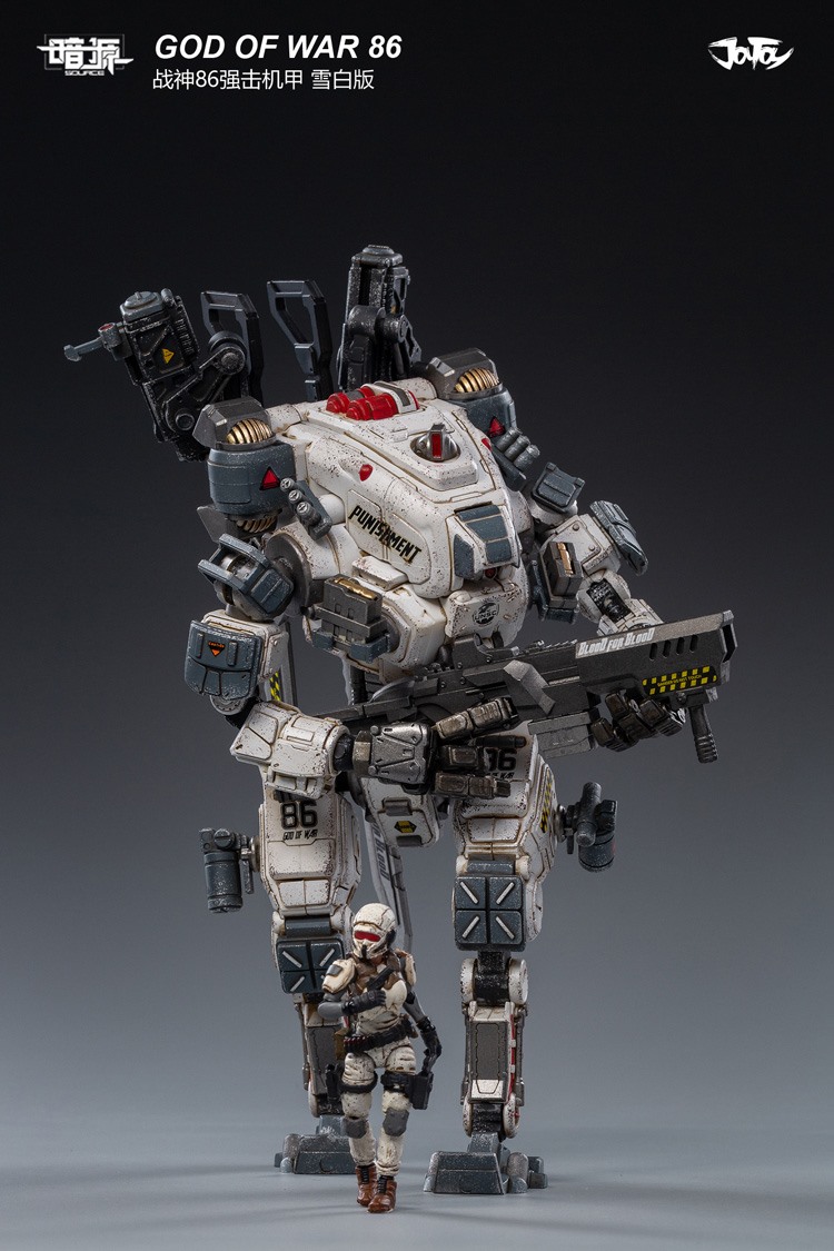 [สั่งจอง]JOYTOY JT0593 1/25 : GOD OF WAR 86 (White) Overseas Edition