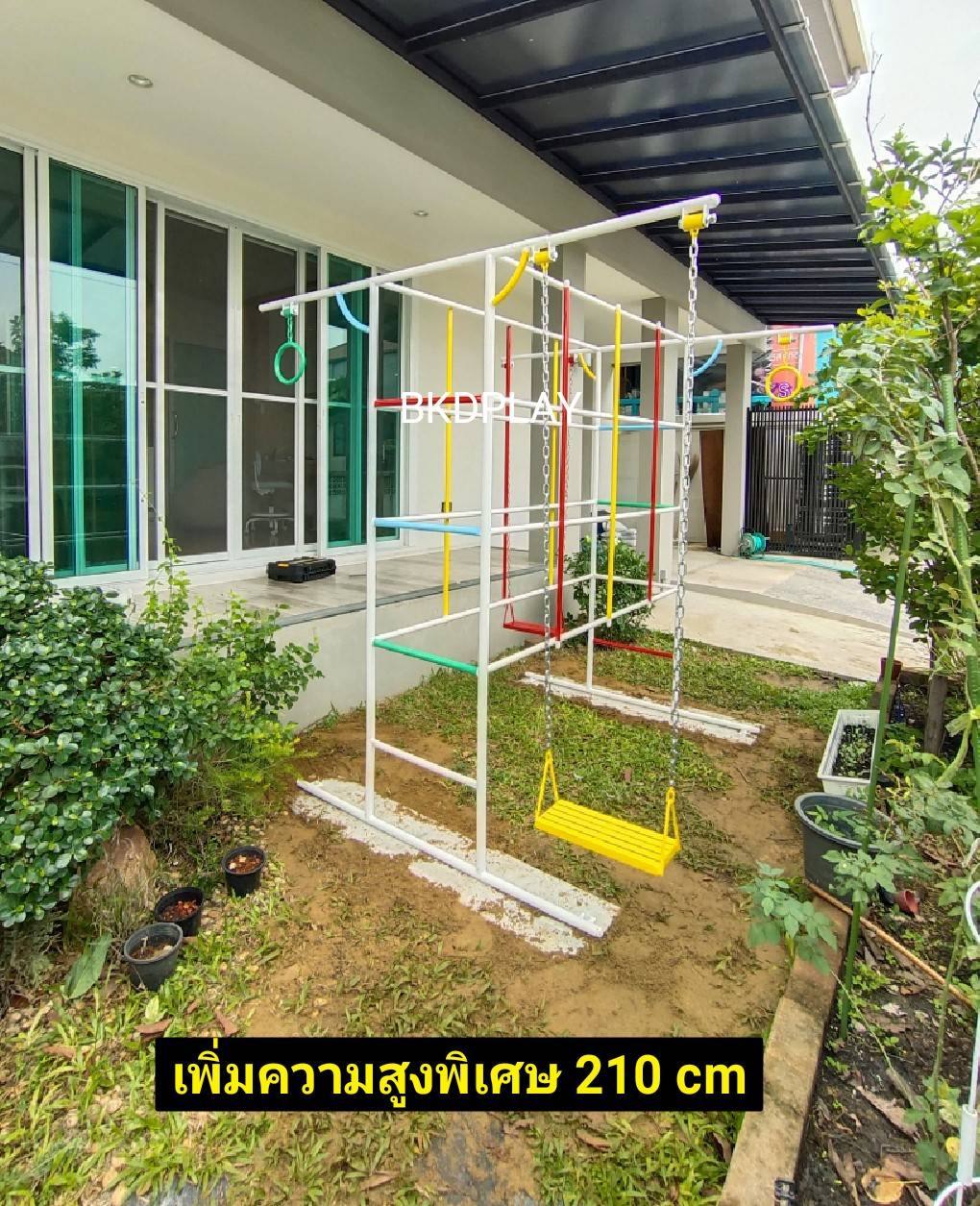 ชุดรวมM เครื่องเล่นสนามกลางแจ้ง เครื่องเล่นสนามแบบเหล็ก ประกอบด้วยชิงช้าปีนป่ายบาร์โหน OutdoorPlayground,ผลิตเครื่องเล่นสนาม,สนามเด็กเล่น,เครื่องเล่นงบสพฐ.ประชารัฐ ราคาโรงงาน ขนาด 150x195x188 ซม.