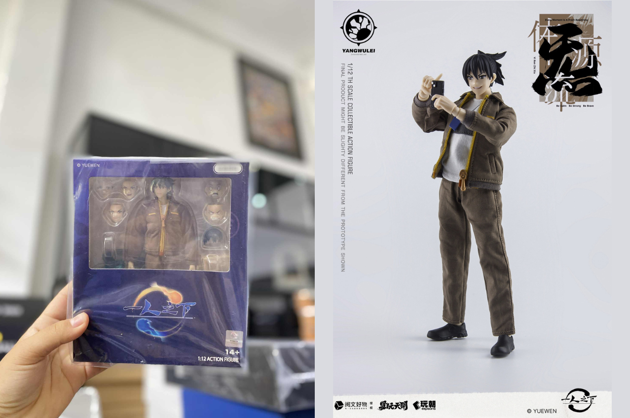 [พร้อมส่ง] KEEPGOING 1/12 : Under One Person work uniform ver. - Zhang Chulan