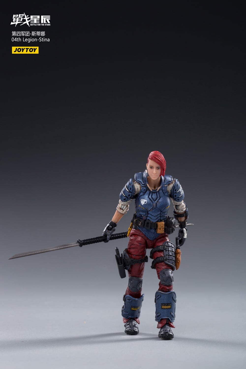 [สั่งจอง]JOYTOY 1/18 : 04th Legion-Stina / 37th Legion-Hermione