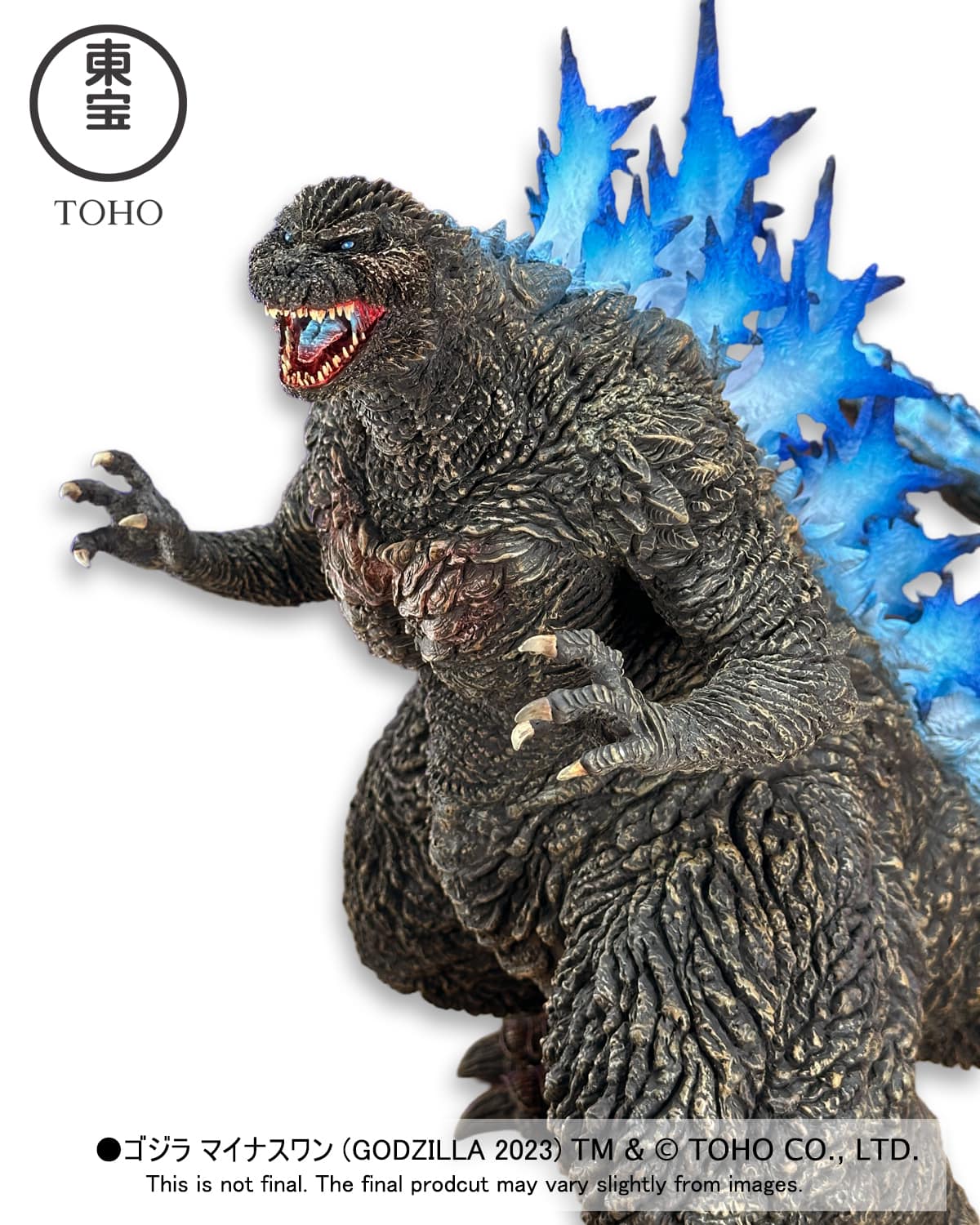 [สั่งจอง]Ezhobi : Alpha Kaiju Series Godzilla 2023