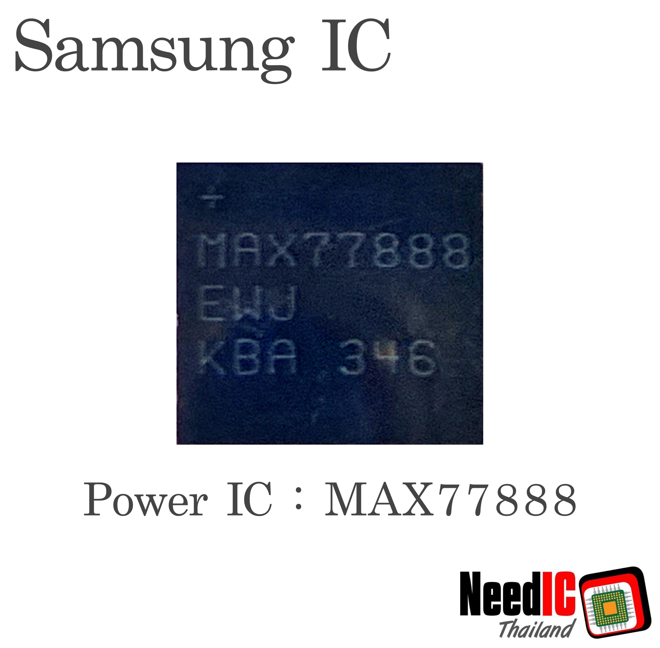 Power IC : MAX77888 สำหรับ P601