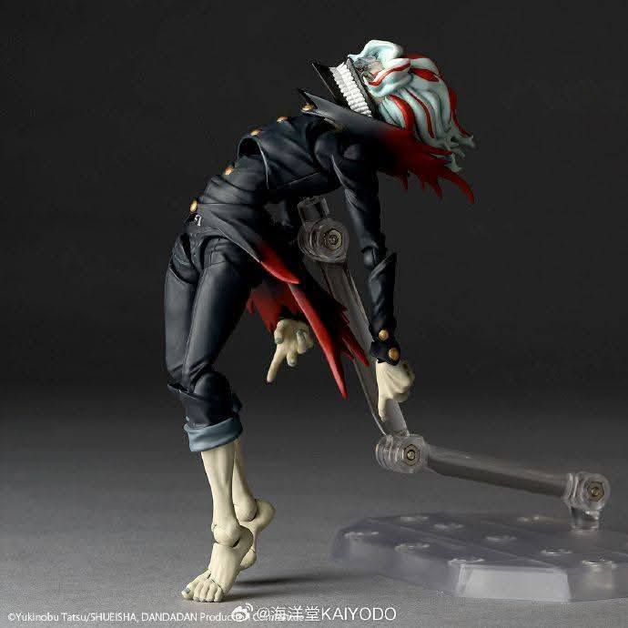 [สั่งจอง]Kaiyodo : Revoltech Dandadan Transformed Okarun [bonus ver.]