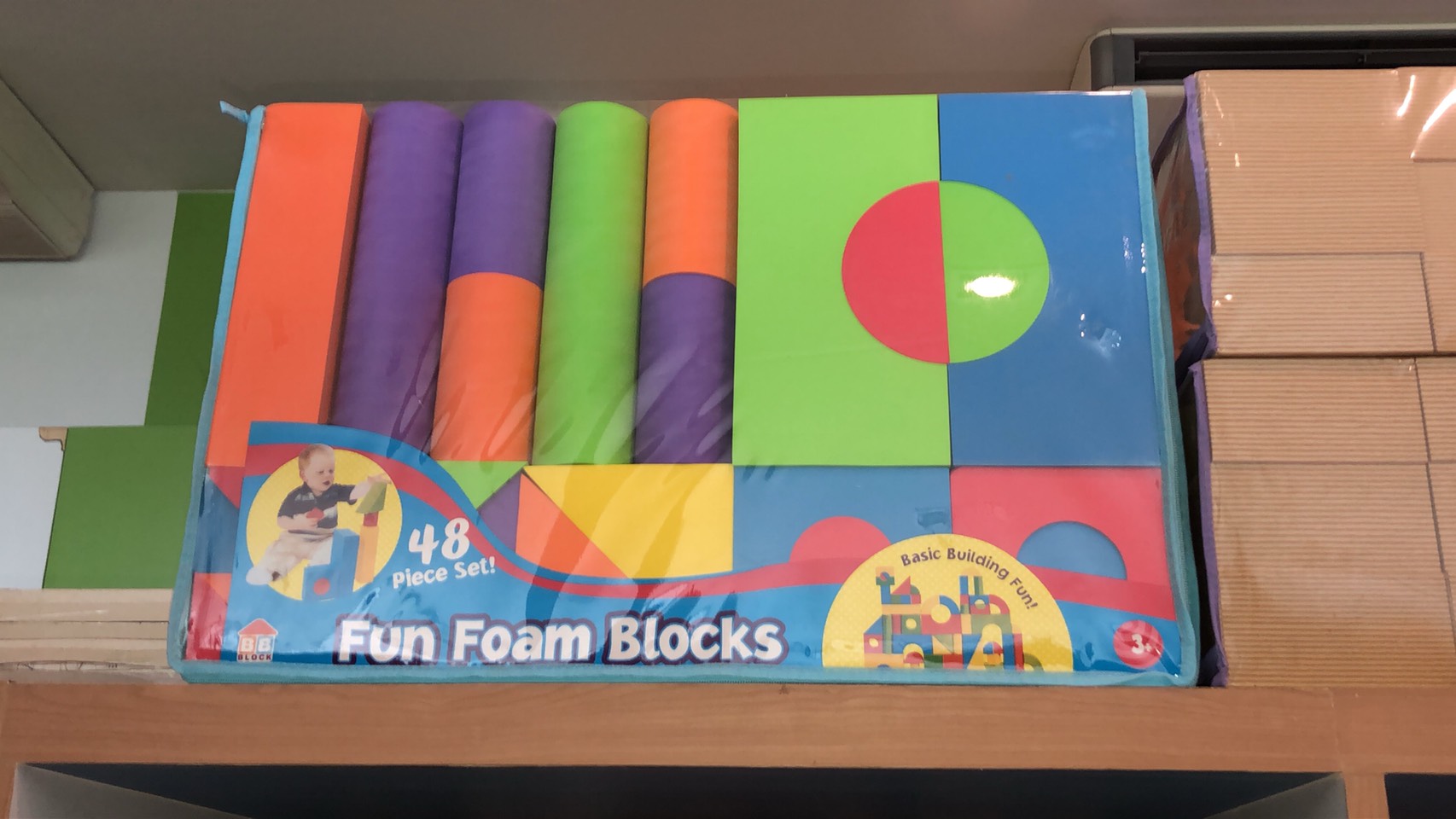 บล็อกโฟมใหญ่ เรขาคณิตโฟม, ของเล่นเสริมพัฒนาการ, ของเล่นเด็กอนุบาล, สื่อการสอนเด็กอนุบาล