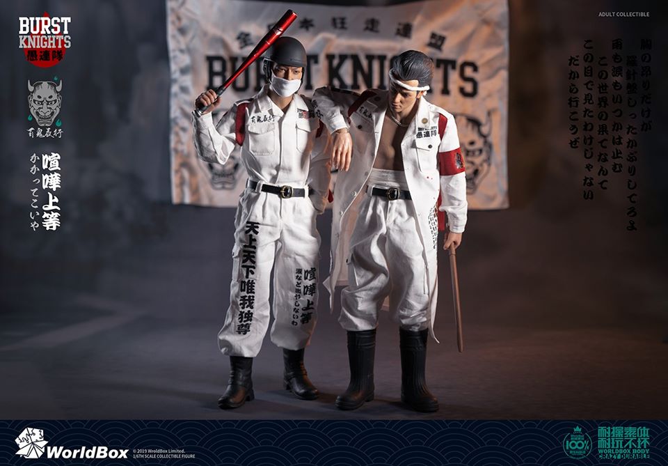 [สั่งจอง]WorldBox AT028 / AT029 1/6 Scale Burst Knights - Bousouzoku