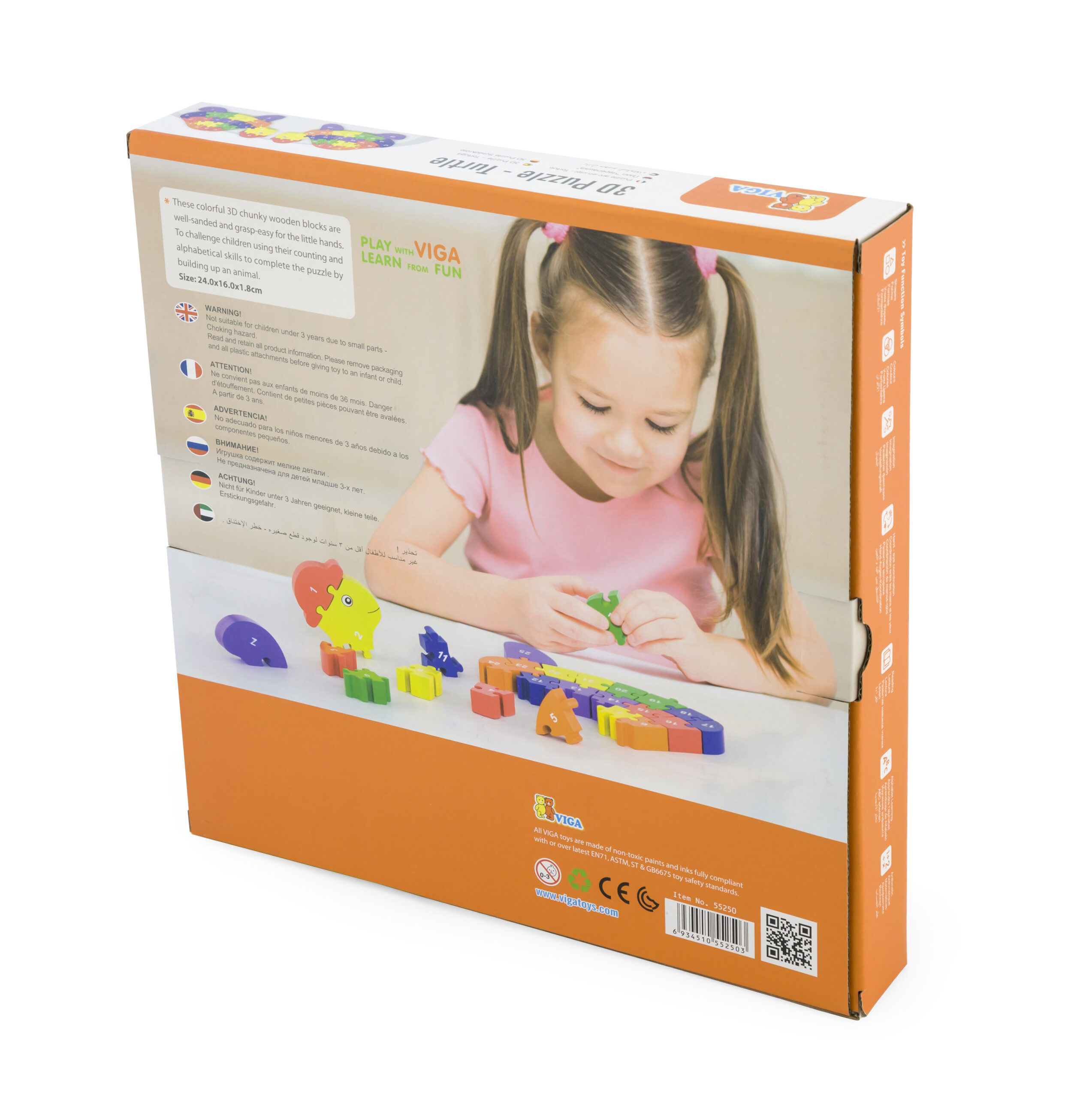 ชุดจิ๊กซอว์อักษร ภาษาอังกฤษ 3 มิติรูปเต่า บล็อกจำนวน 26 ชิ้น ,ของเล่นเสริมพัฒนาการ ,ของเล่นเสริมทักษะ,ของเล่นเด็ก, สื่อการสอนอนุบาล