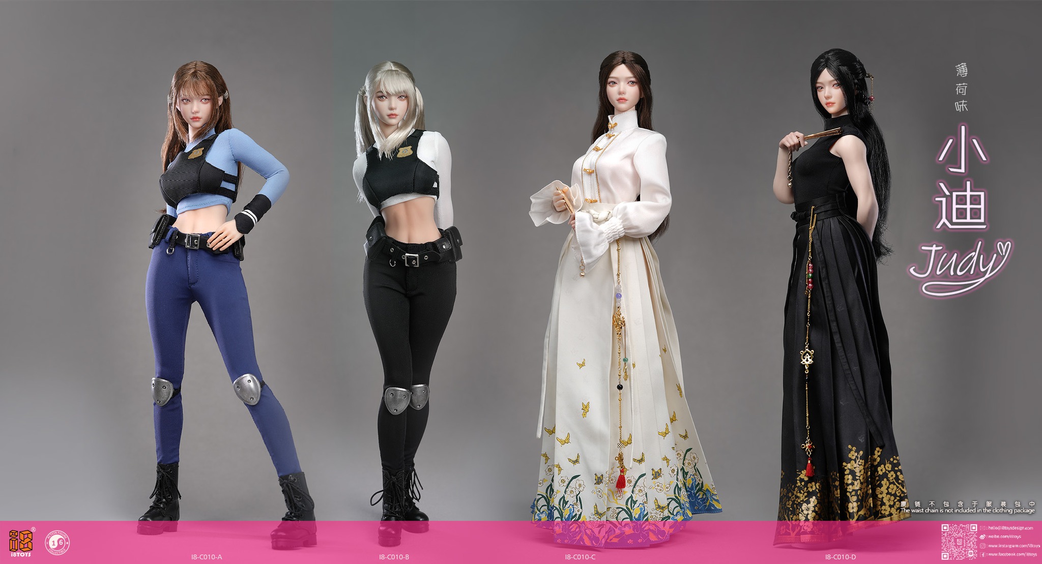 [สั่งจอง] I8TOYS 1/6 : Peppermint Judy Head Sculpt & Outfit Set (เฉพาะ หัว ชุด ไม่รวมบอดี้)