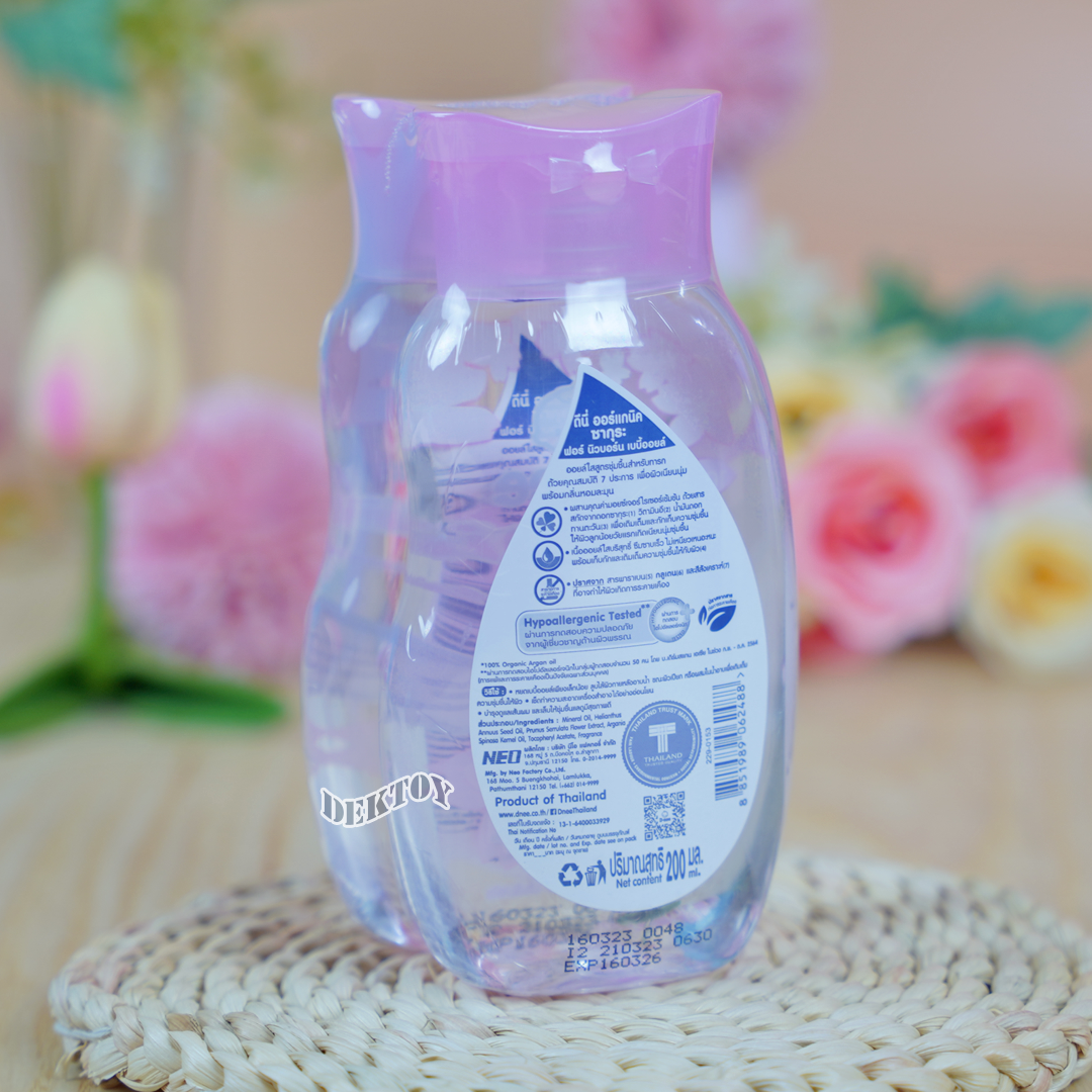 1 แถม 1 D-nee Organic ดีนี่ ออร์แกนิค เบบี้ออยล์ ซากุระซอฟท์หอมอ่อนโยนน่าสัมผัส 200มล.ชมพู