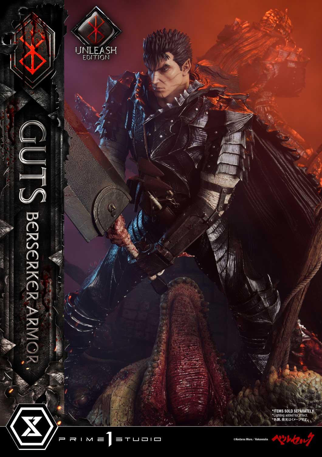 [สั่งจอง]Prime 1 Studio UPMBR-17: Guts Berserker Armor Unleash Edition (Standard Ver.)