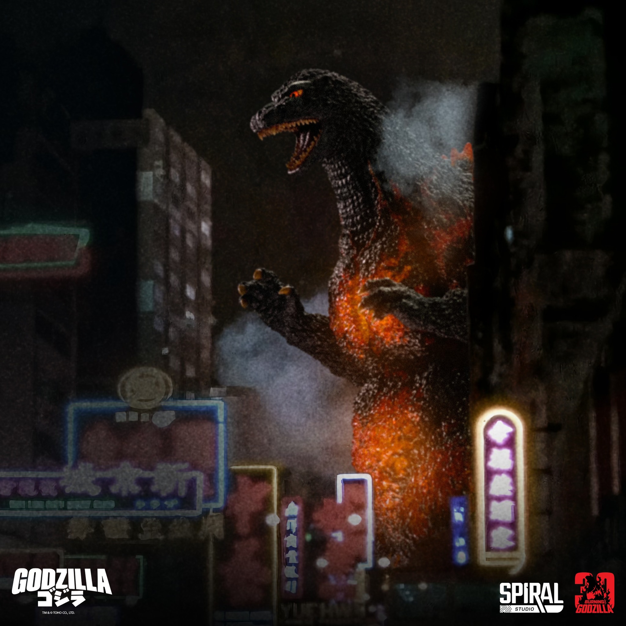 [สั่งจอง] Spiral Studio : Godzilla 1995 Legacy Series