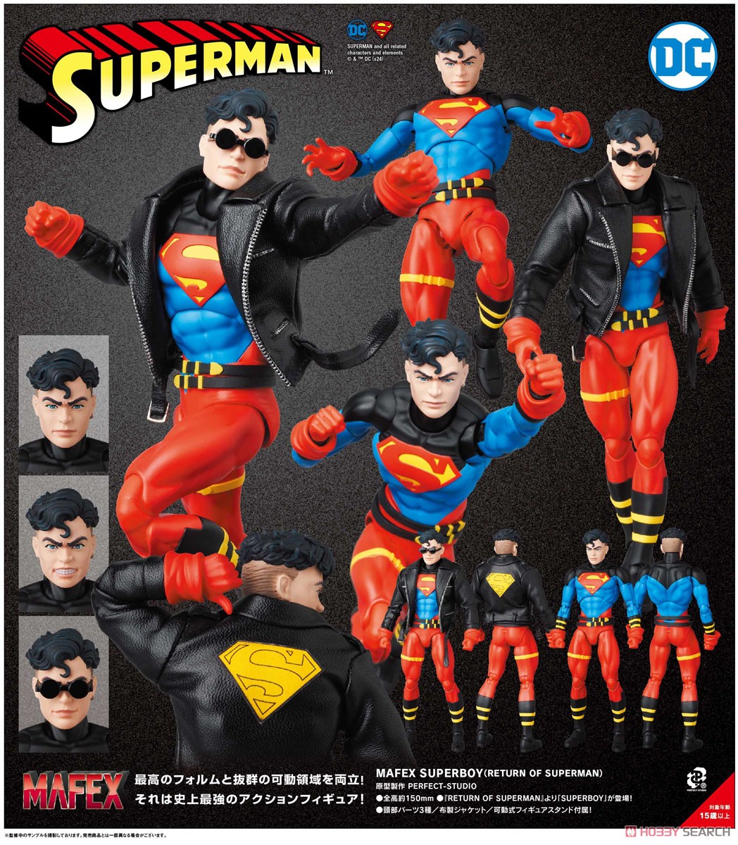 [พร้อมส่ง] Mafex No.232 : Superboy (Return of Superman)