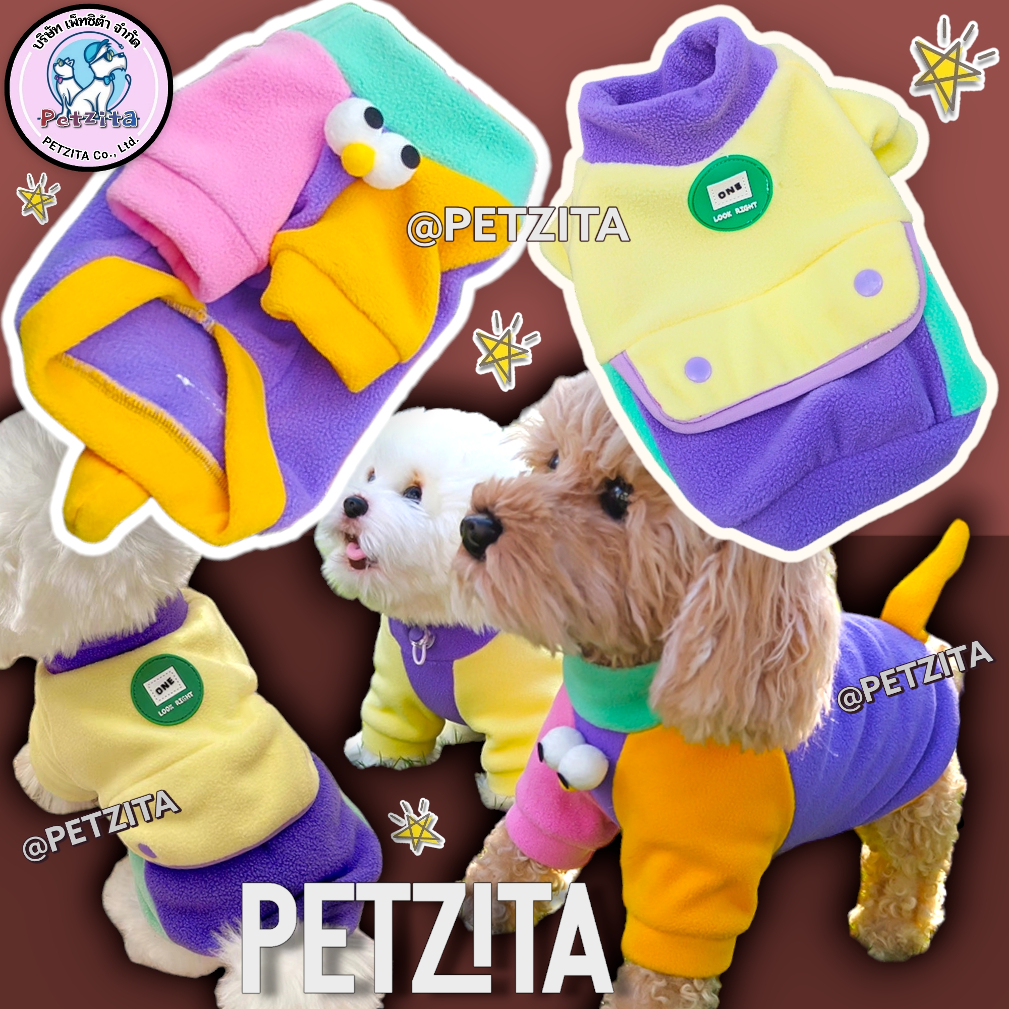 🇹🇭พร้อมส่ง🇹🇭 เสื้อขนปุยต่อผ้าหลายสี สดใสน่ารัก ดีเทลเก๋ไก๋ งานป้ายแบรนด์ For PET เสื้อสุนัข เหมา แมว สัตว์เลี้ยง