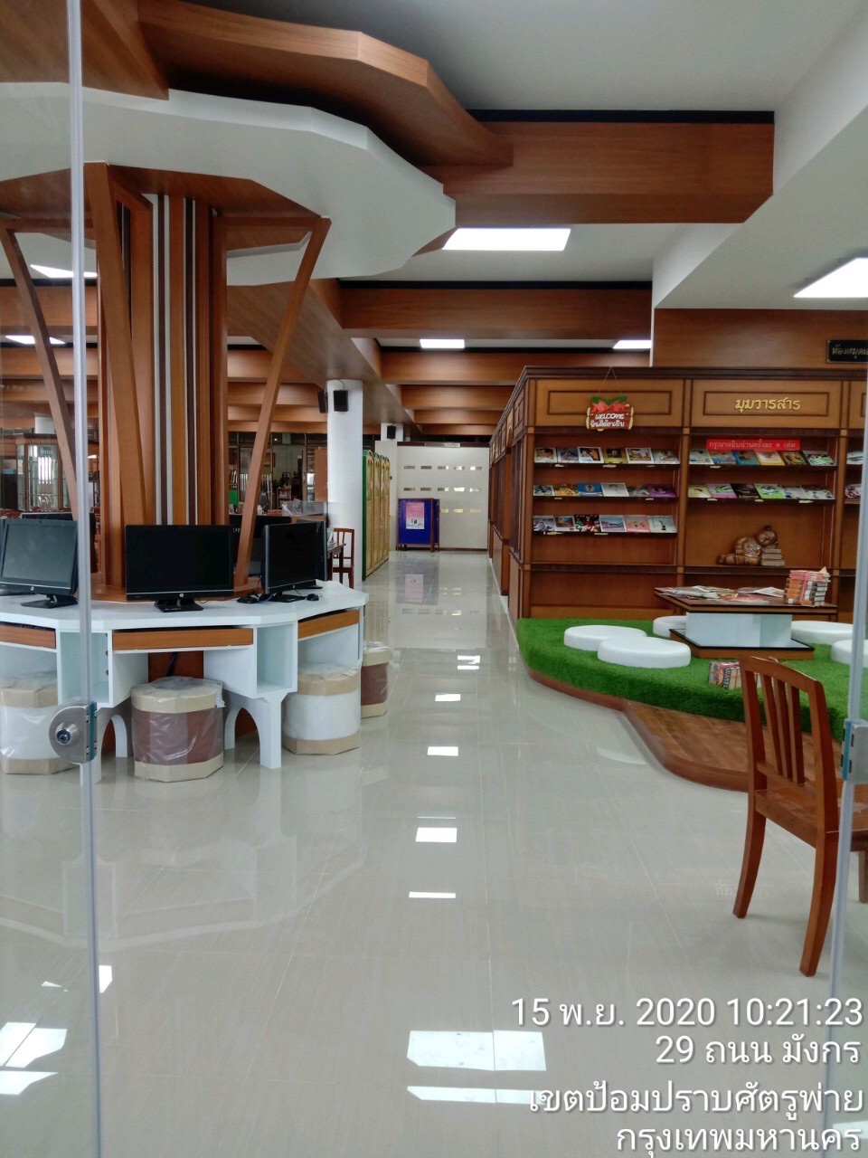 รร.สายปัญญา ปูกระเบื้องพื้น&ติดตั้งกระดานถนอมสายตา