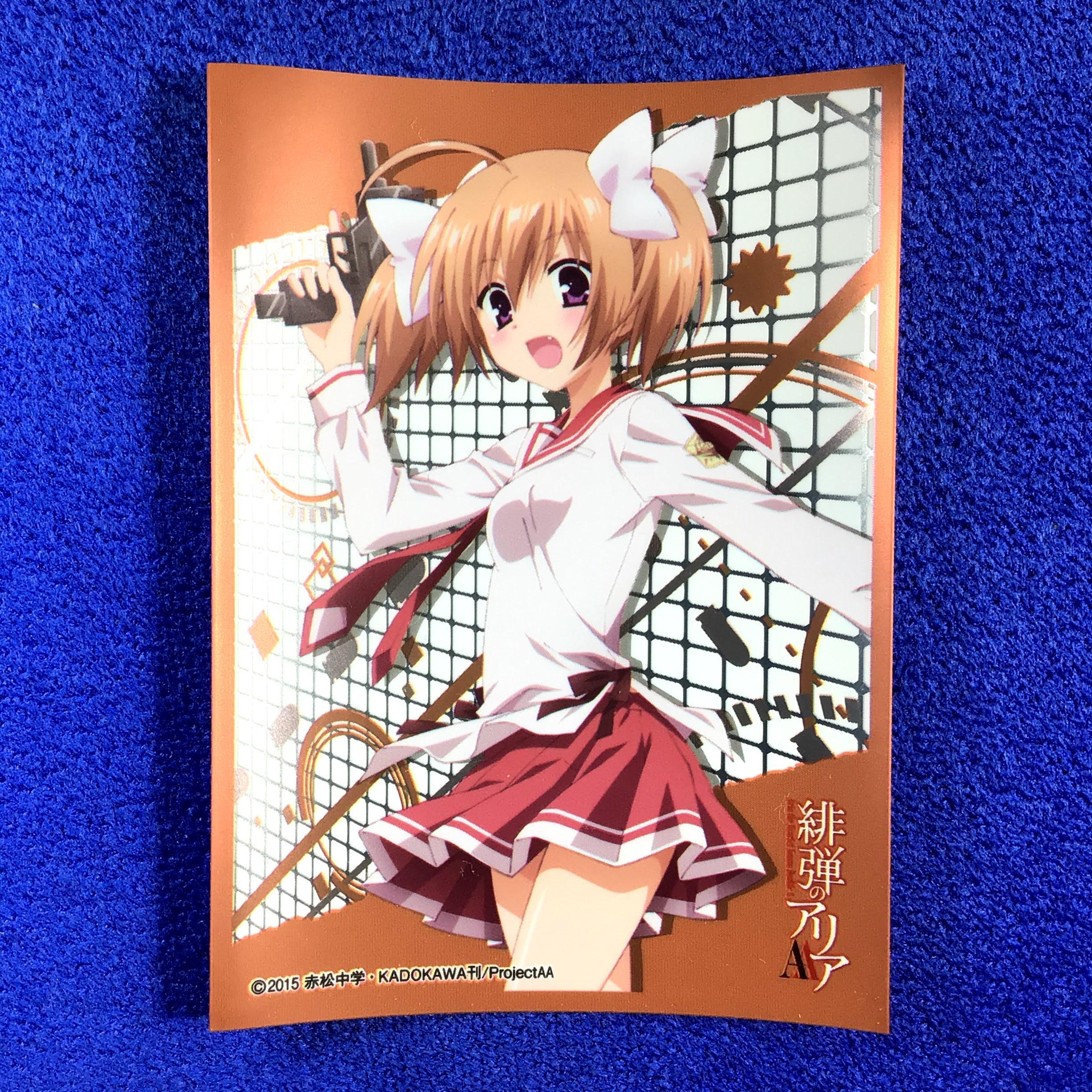 Promo - Hidan no Aria AA, Akari Mamiya