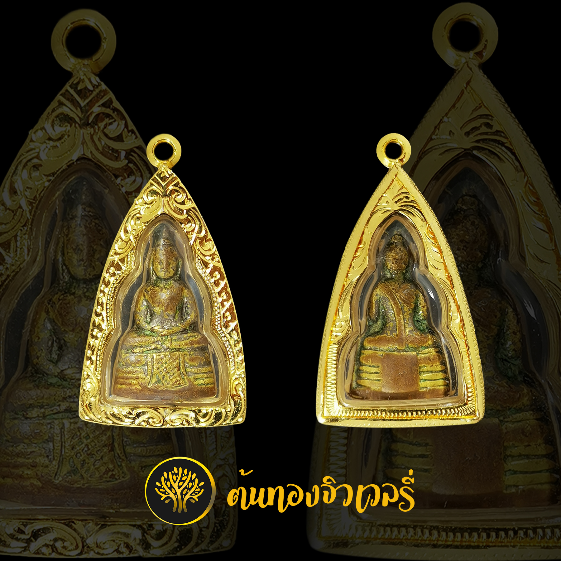 กรอบพระทรง3เหลี่ยม เลี่ยมทองแกะลาย