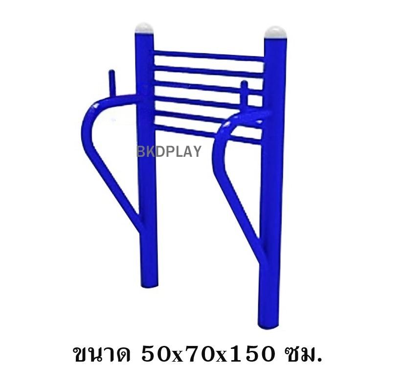 เครื่องออกกำลังกาย กลางแจ้ง ชุดอุปกรณ์ บริหาร หน้าท้อง แบบกำแพง เหล็ก ลานกีฬา อเนกประสงค์ สนามกีฬา ผลิตในไทย สั่งทำตามสีที่ต้องการได้