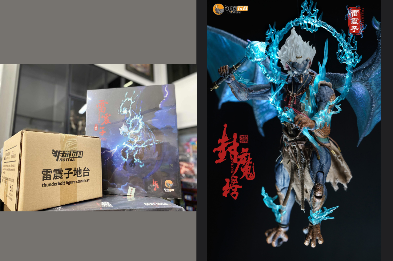 [พร้อมส่ง]Nota YM004 1/12 : Thunderbolt - God Version